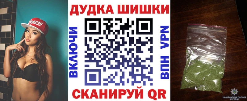 Купить КЕТАМИН МЕФ ГАШ АМФ Котельниково