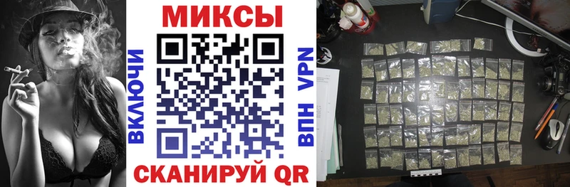 Бутират BDO 33%  Купить закладки  Котельниково 