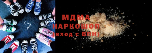 кристаллы Корсаков