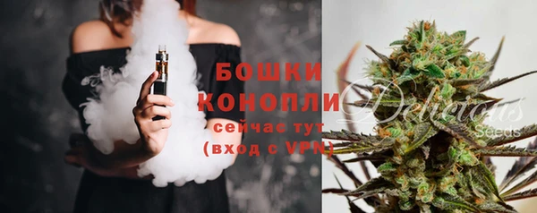 марки nbome Коряжма