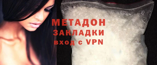 кристаллы Корсаков