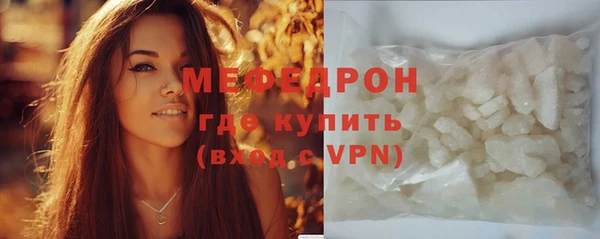 марки nbome Коряжма