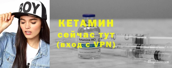 марки nbome Коряжма