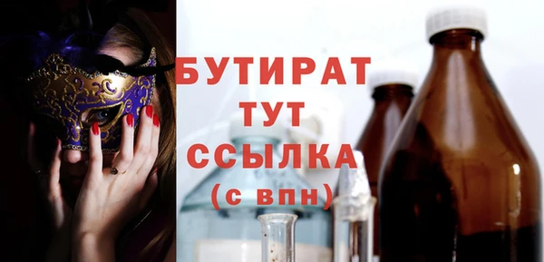марки nbome Коряжма