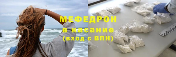 марки nbome Коряжма