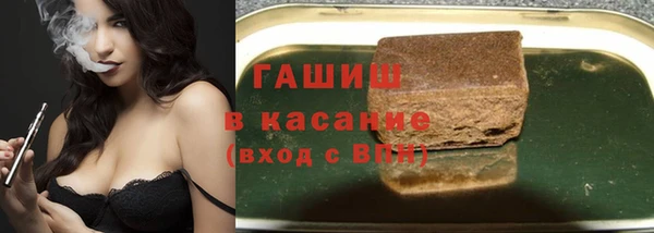 марки nbome Коряжма