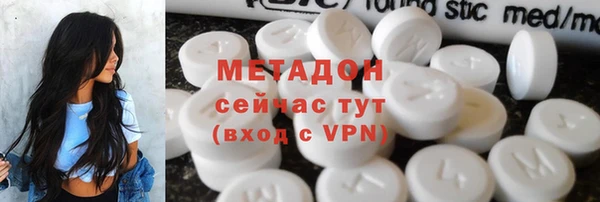 марки nbome Коряжма