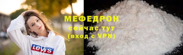 марки nbome Коряжма