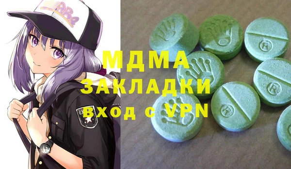 кристаллы Корсаков