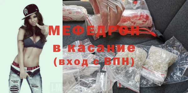 марки nbome Коряжма