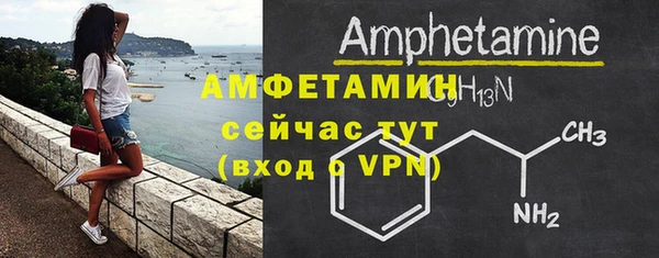 кокаин премиум Костерёво
