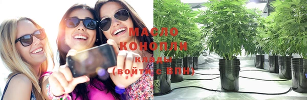 марки nbome Коряжма