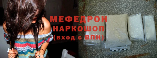 марки nbome Коряжма