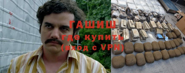 кристаллы Корсаков