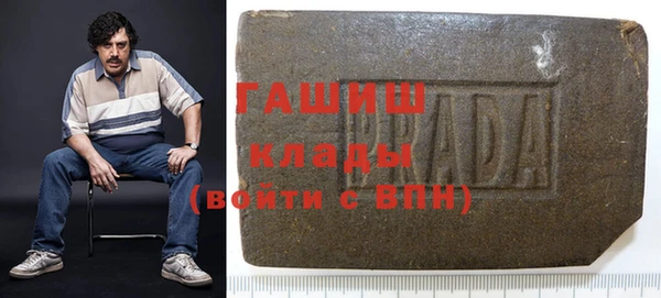 марки nbome Коряжма