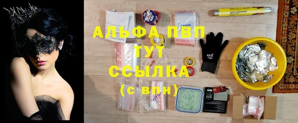кристаллы Корсаков