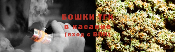 кристаллы Корсаков