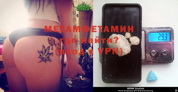 марки nbome Коряжма