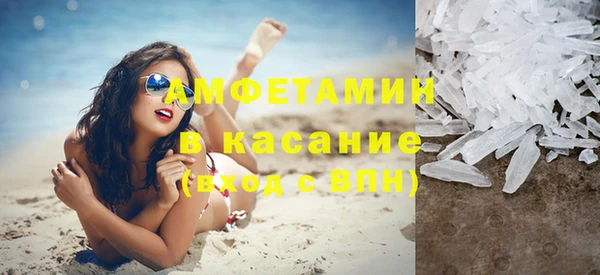 кокаин премиум Костерёво