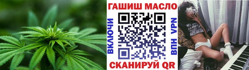 ТГК Wax Котельниково